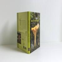 B&auml;sta matsvamparna