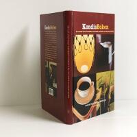 Kondisboken: en guide till klassiska svenska kaf&eacute;er och konditorier