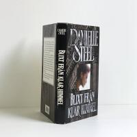 Blixt fr&aring;n klar himmel