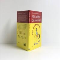 M&aring; b&auml;ttre p&aring; jobbet! - Din h&auml;lsoguide!