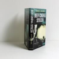 Den gr&ouml;na stigen