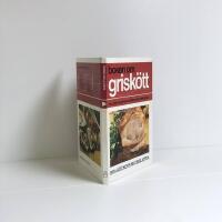 Boken om grisk&ouml;tt
