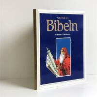 &Auml;ventyr ur Bibeln. Skapelsen. Patriarkerna