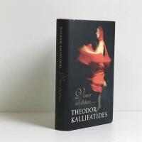 V&auml;nner och &auml;lskare