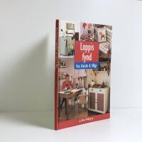 Loppisfynd - fixa fr&auml;scht & fiffigt