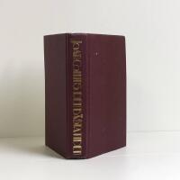 Den b&auml;sta tiden