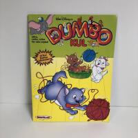 Walt Disney&acute;s Dumbo Kul: leka, l&auml;sa, l&auml;ra f&ouml;r v&aring;ra yngsta! - 11-1989