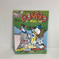 Walt Disney´s Dumbo Kul: leka, läsa, lära för våra yngsta! - 6-1989