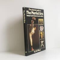 The pictorial guide to The Martial Arts. Kung Fu - Judo - Karate - Kendo - Aidido.