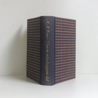 Genom m&aring;nskuggans dal