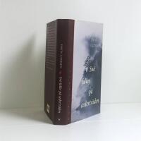 Sn&ouml; faller p&aring; cedertr&auml;den