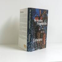 Er&ouml;vrarna : unga m&auml;n, 1946-1947 : roman