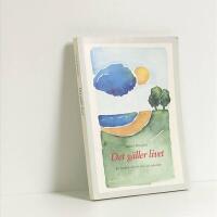 Det g&auml;ller livet - en handbok i etik f&ouml;r h&auml;lso- och sjukv&aring;rden