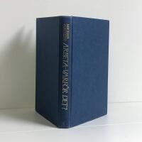 Arbeta - varf&ouml;r det? : f&ouml;r&auml;ndringar i arbete och motivation