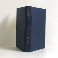 N&auml;r tiden &auml;r inne