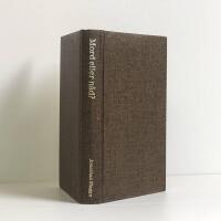 Mord eller n&aring;d?