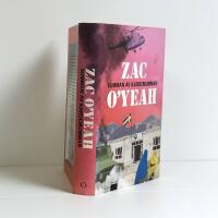 Summan av kardemumman : en fruktansv&auml;rd roman