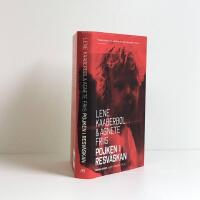 Pojken i resv&auml;skan