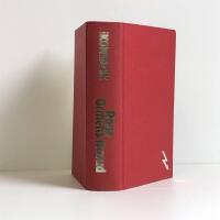 R&ouml;da ormens huvud