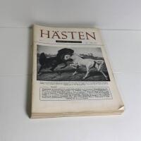 H&auml;sten. Tidskrift f&ouml;r h&auml;stavel och h&auml;stsport alla nummer utgivna 1959