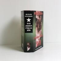 Och jorden f&auml;rgas r&ouml;d : en roman om Vietnamkriget