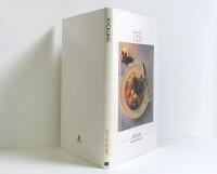 R&auml;tt & L&auml;ckert: Kyckling p&aring; smalt och l&auml;ckert s&auml;tt