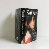 D&auml;r v&aring;gorna bryts