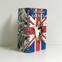 N&aring;lens &ouml;ga