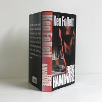 Edens hammare