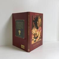 Matbr&ouml;d - du alltid lyckas med