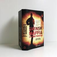 Svensk Maffia forts&auml;ttningen