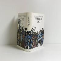 Vredens dag : dokumentärroman från år 1884