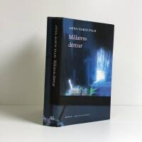 M&aring;larens d&ouml;ttrar : roman