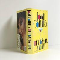 Den b&auml;sta tiden