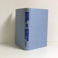 Skymningsskogen : [en roman]