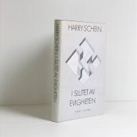 I slutet av evigheten : [roman]