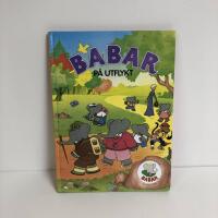 Babar p&aring; utflykt