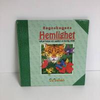 Regnskogens hemlighet