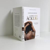 Aldrig mera &auml;cklig