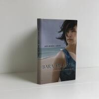 Bara till l&aring;ns