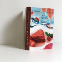 N&auml;r katten &auml;r borta