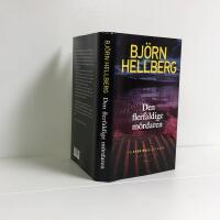 Den flerfaldige m&ouml;rdaren