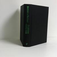 En n&auml;stan vanlig man