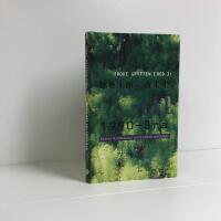 Heim att til 1990-&aring;ra: elleve forfattarar med elleve noveller