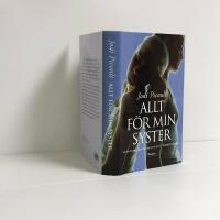 Allt f&ouml;r min syster
