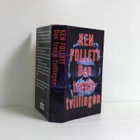 Den tredje tvillingen