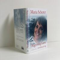 N&aring;gonting b&auml;ttre &auml;r redan p&aring; v&auml;g