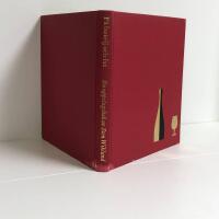 P&aring; butelj och fat: en uppslagsbok 