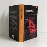 Nattsk&auml;rran: kriminalroman