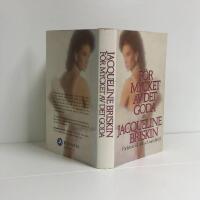 F&ouml;r mycket av det goda